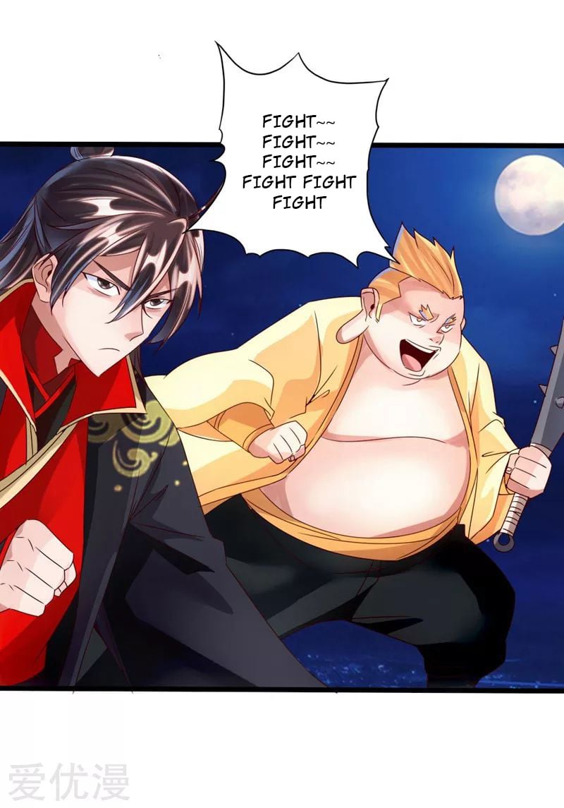 Banished Disciple's Counterattack Chapter 42 - 4
