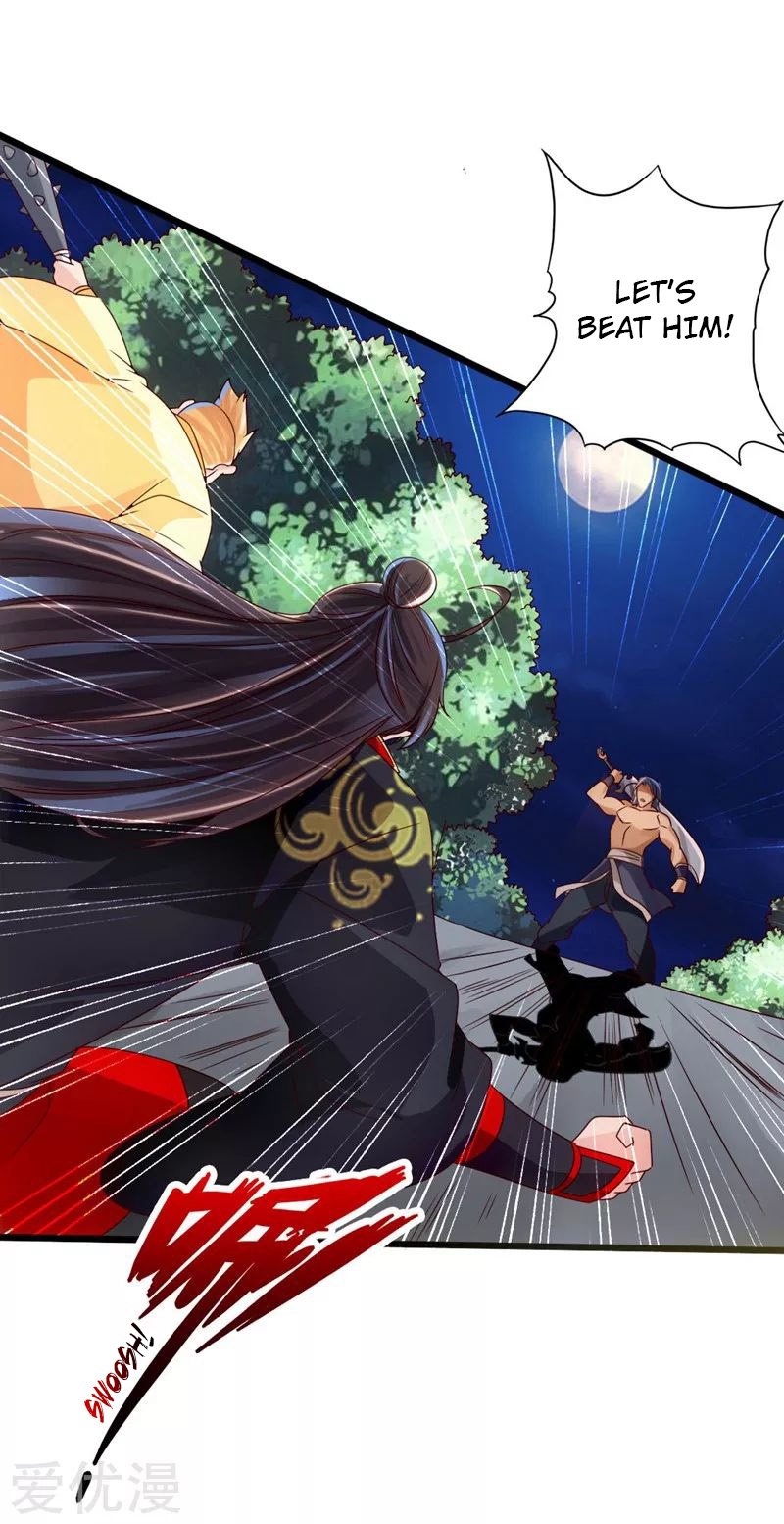 Banished Disciple's Counterattack Chapter 42 - 5