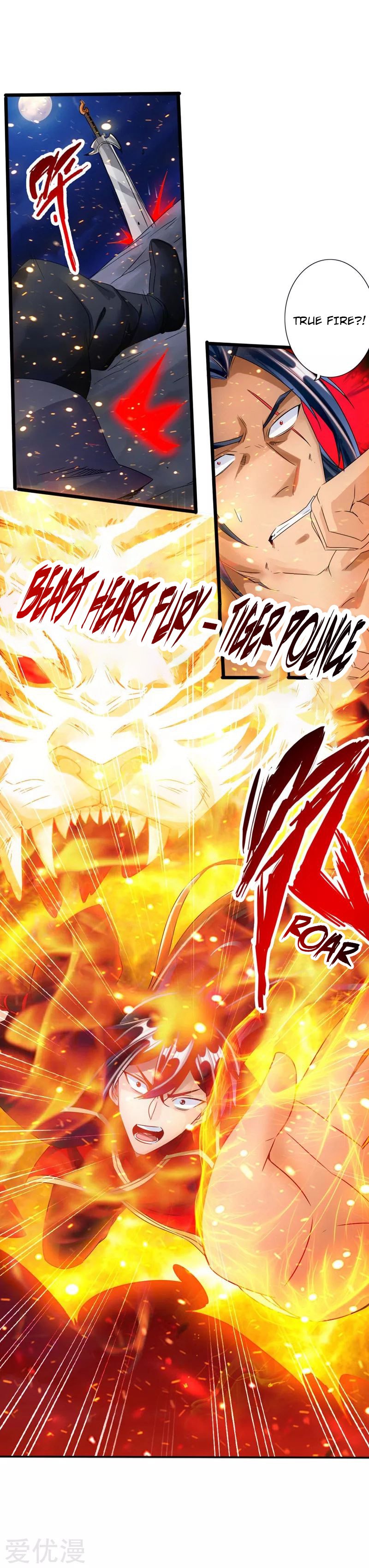 Banished Disciple's Counterattack Chapter 42 - 12