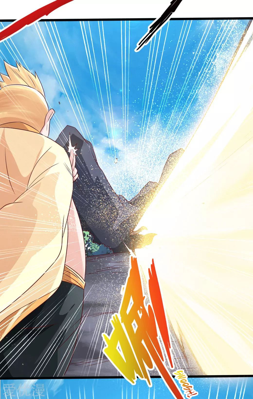 Banished Disciple's Counterattack Chapter 41 - 27