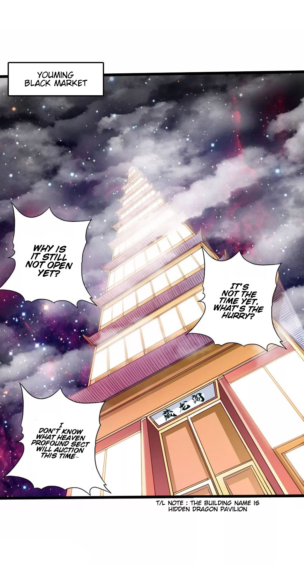 Banished Disciple's Counterattack Chapter 44 - 10