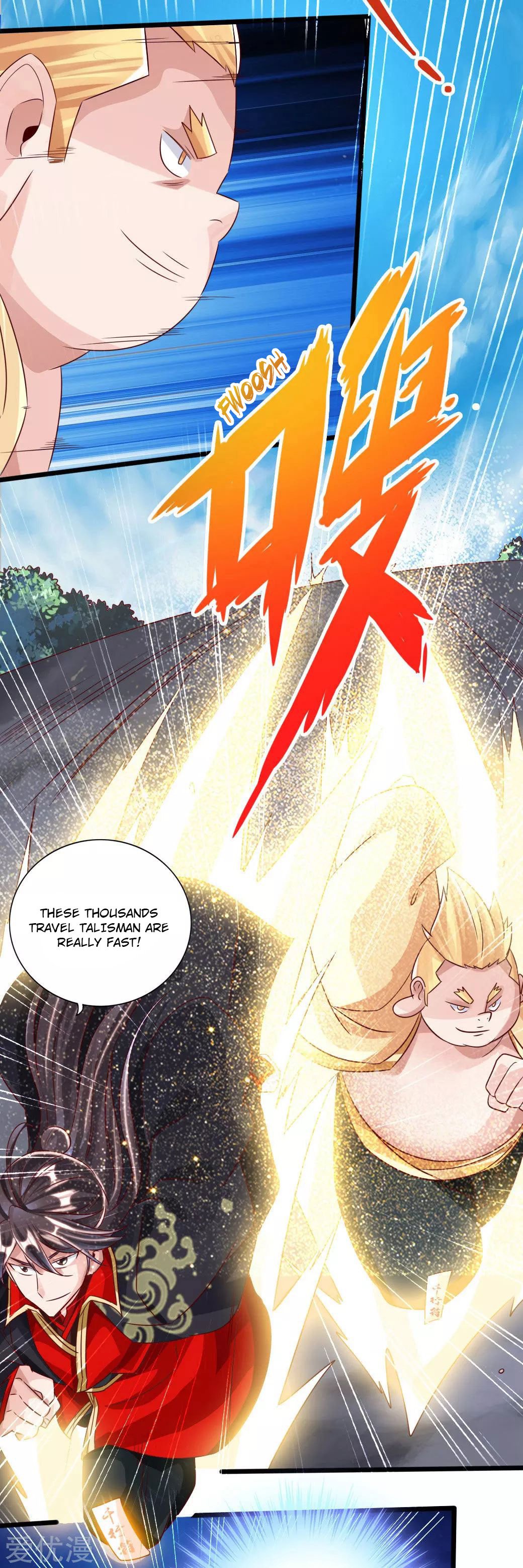 Banished Disciple's Counterattack Chapter 41 - 28
