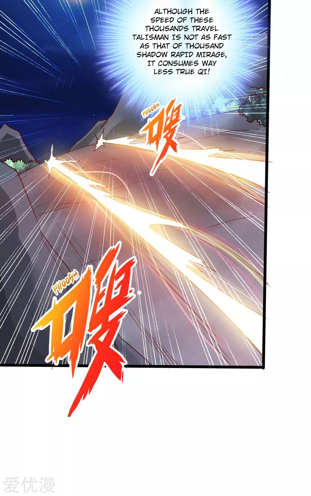 Banished Disciple's Counterattack Chapter 41 - 29