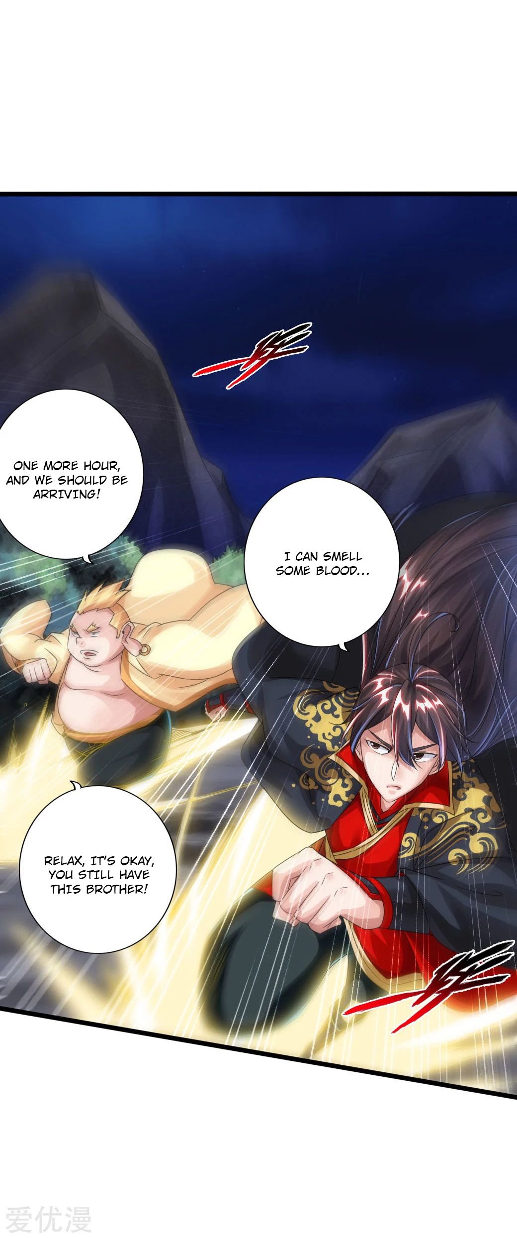 Banished Disciple's Counterattack Chapter 41 - 30