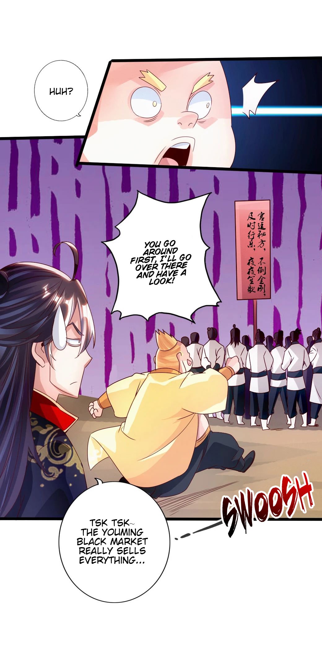 Banished Disciple's Counterattack Chapter 43 - 20