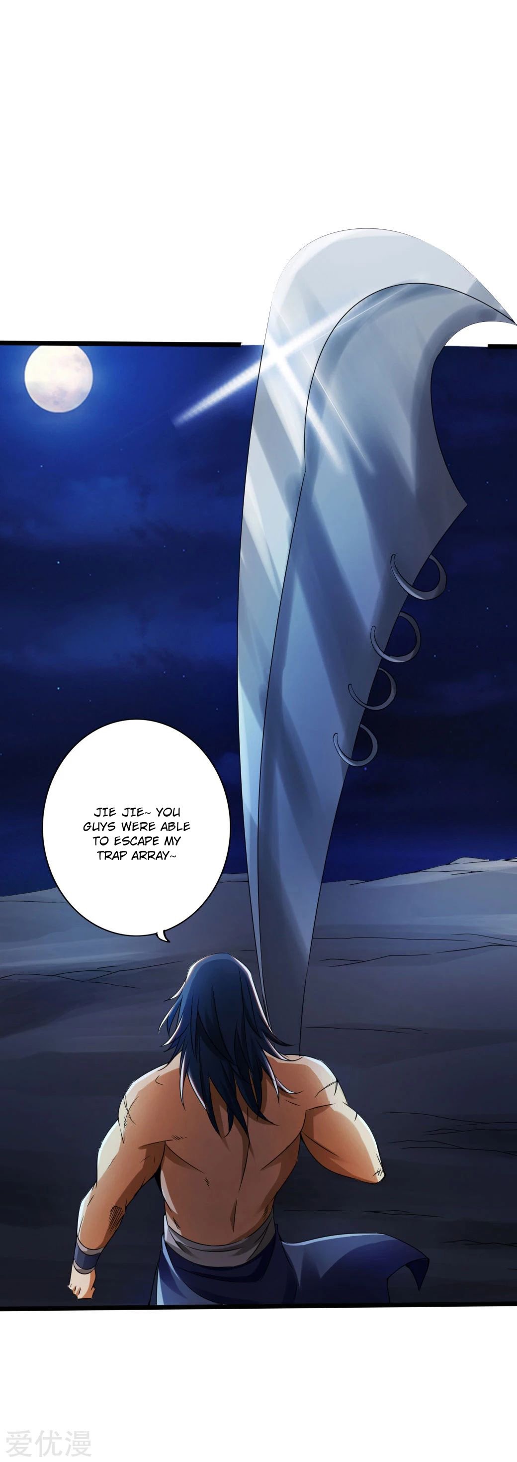 Banished Disciple's Counterattack Chapter 41 - 35