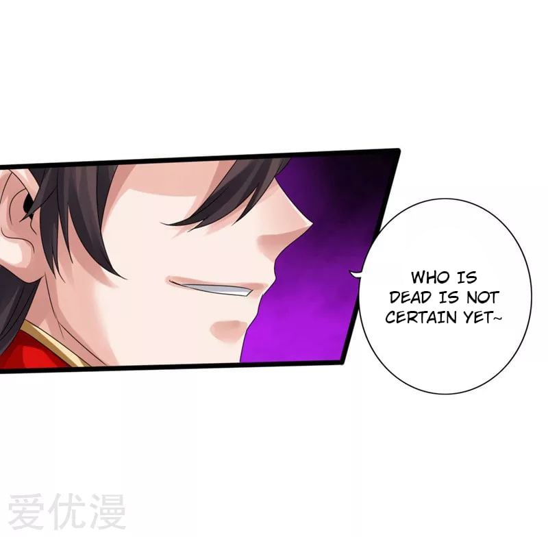 Banished Disciple's Counterattack Chapter 42 - 24
