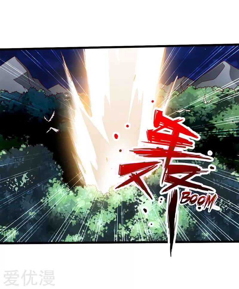 Banished Disciple's Counterattack Chapter 42 - 37