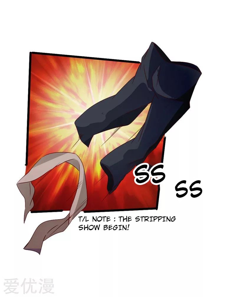 Banished Disciple's Counterattack Chapter 42 - 39