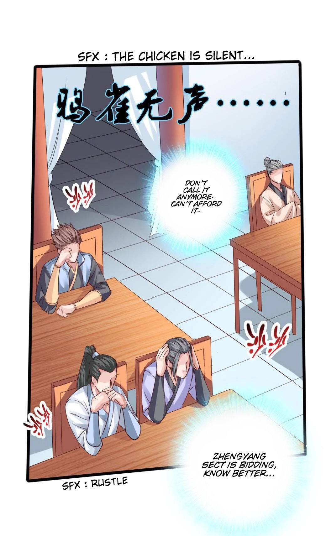 Banished Disciple's Counterattack Chapter 45 - 9