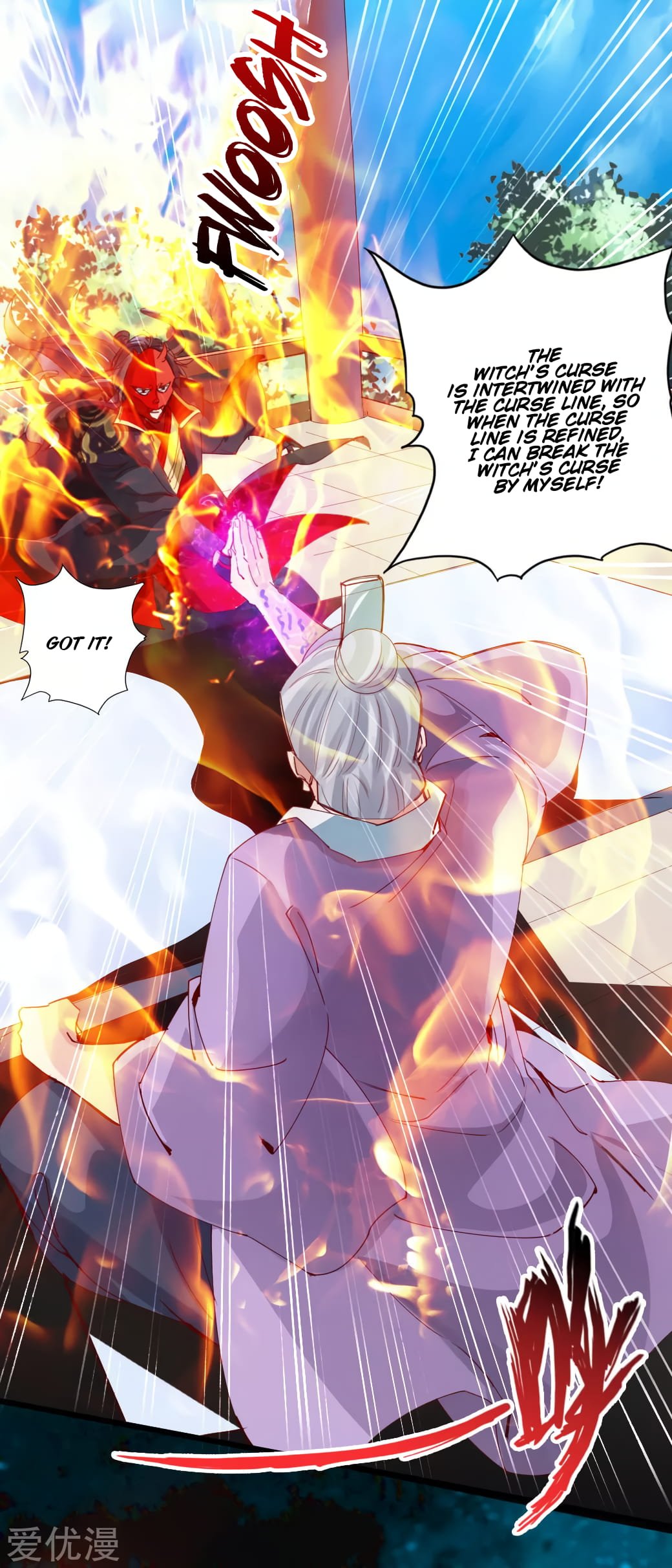 Banished Disciple's Counterattack Chapter 47 - 11