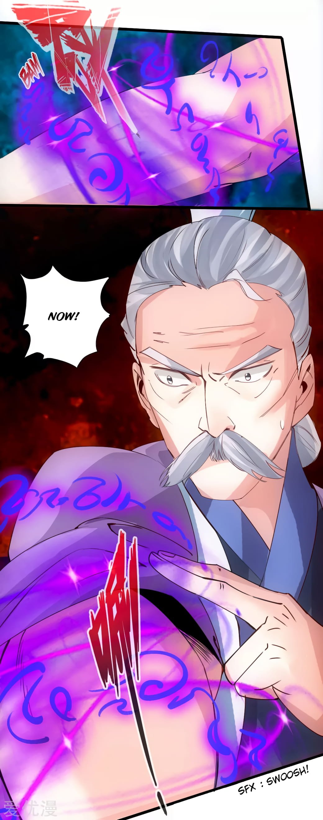 Banished Disciple's Counterattack Chapter 47 - 15