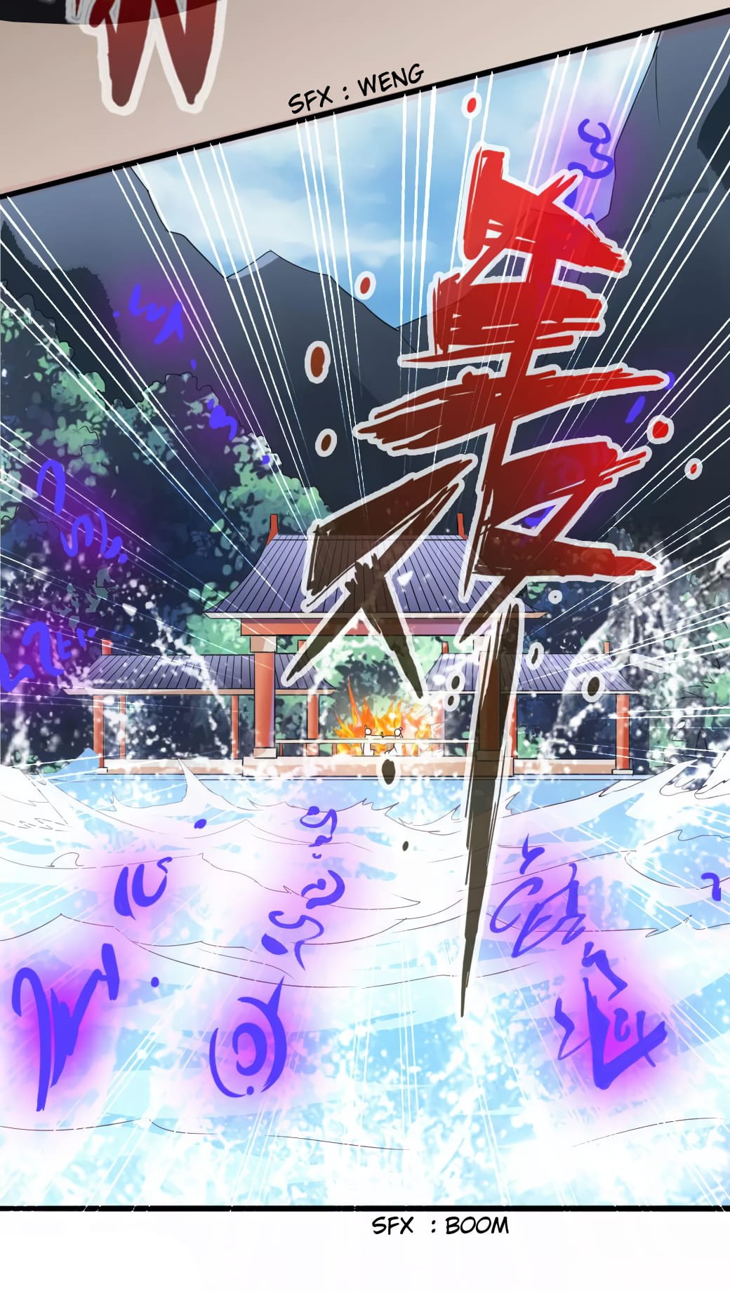 Banished Disciple's Counterattack Chapter 47 - 18