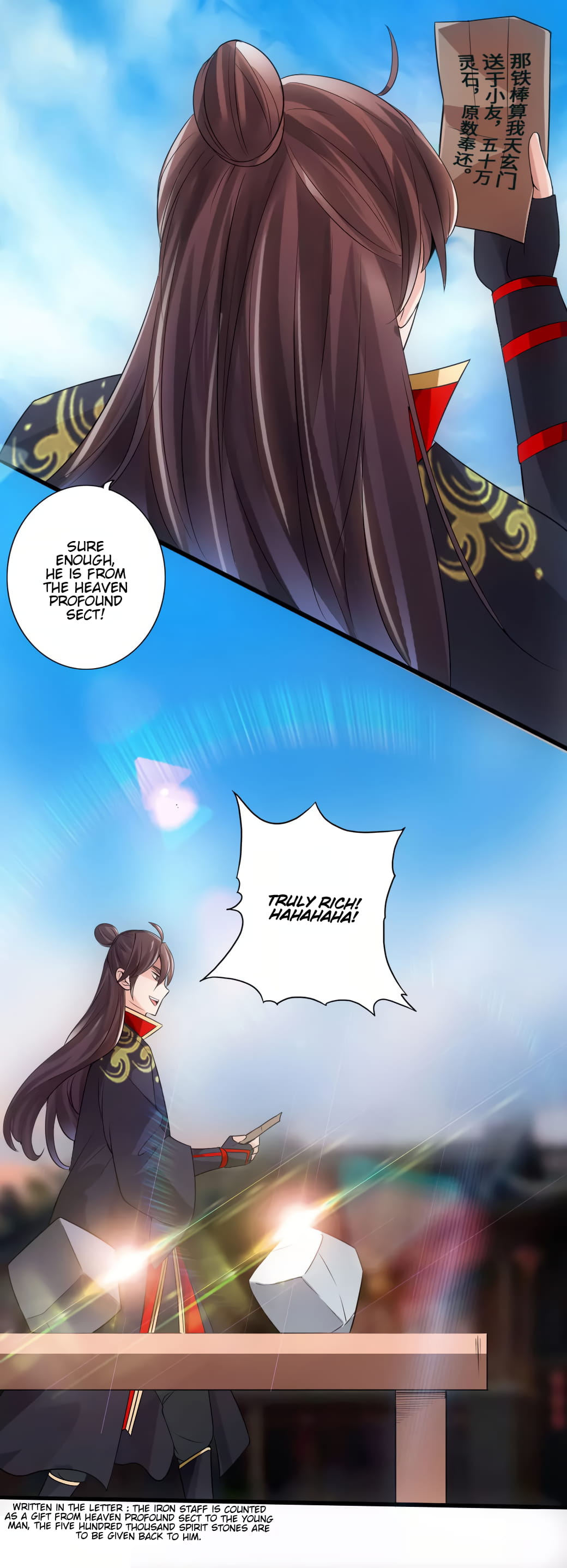 Banished Disciple's Counterattack Chapter 47 - 22