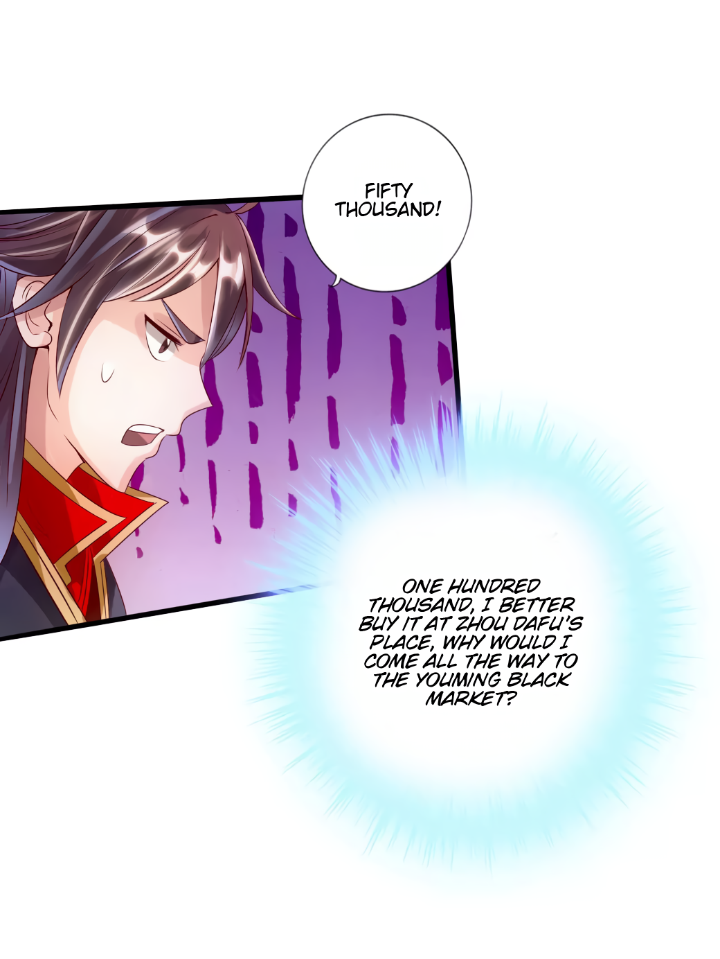 Banished Disciple's Counterattack Chapter 47 - 30