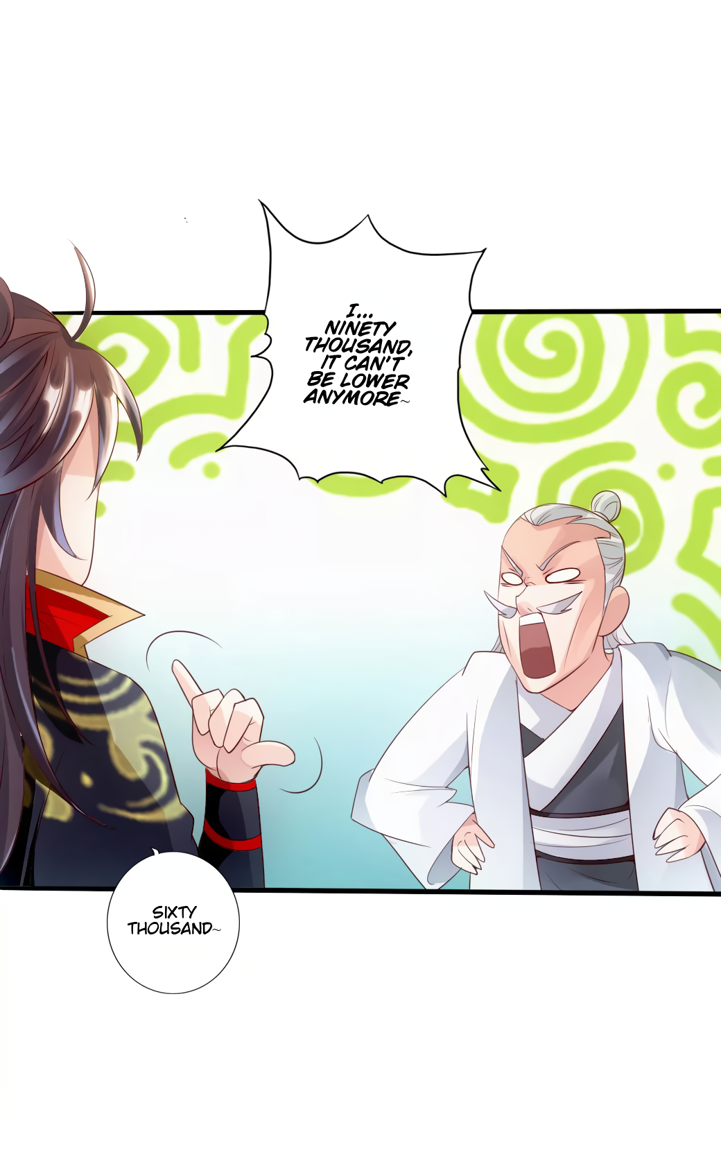 Banished Disciple's Counterattack Chapter 47 - 32