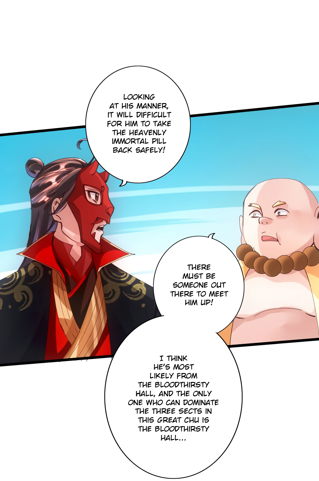 Banished Disciple's Counterattack Chapter 52 - 13