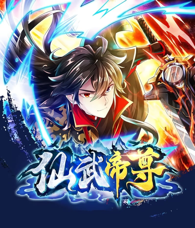 Banished Disciple's Counterattack Chapter 50 - 32