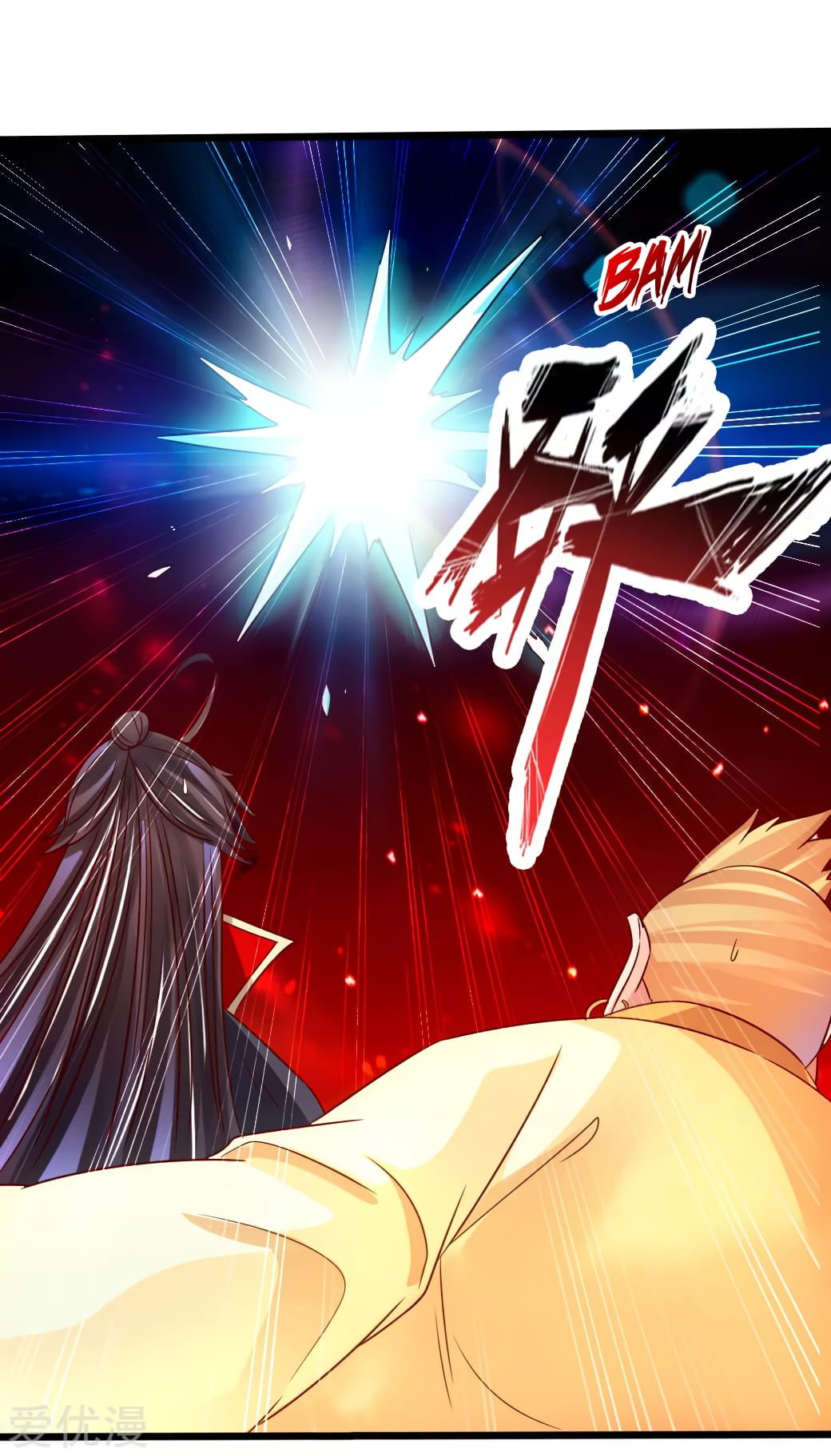 Banished Disciple's Counterattack Chapter 52 - 28