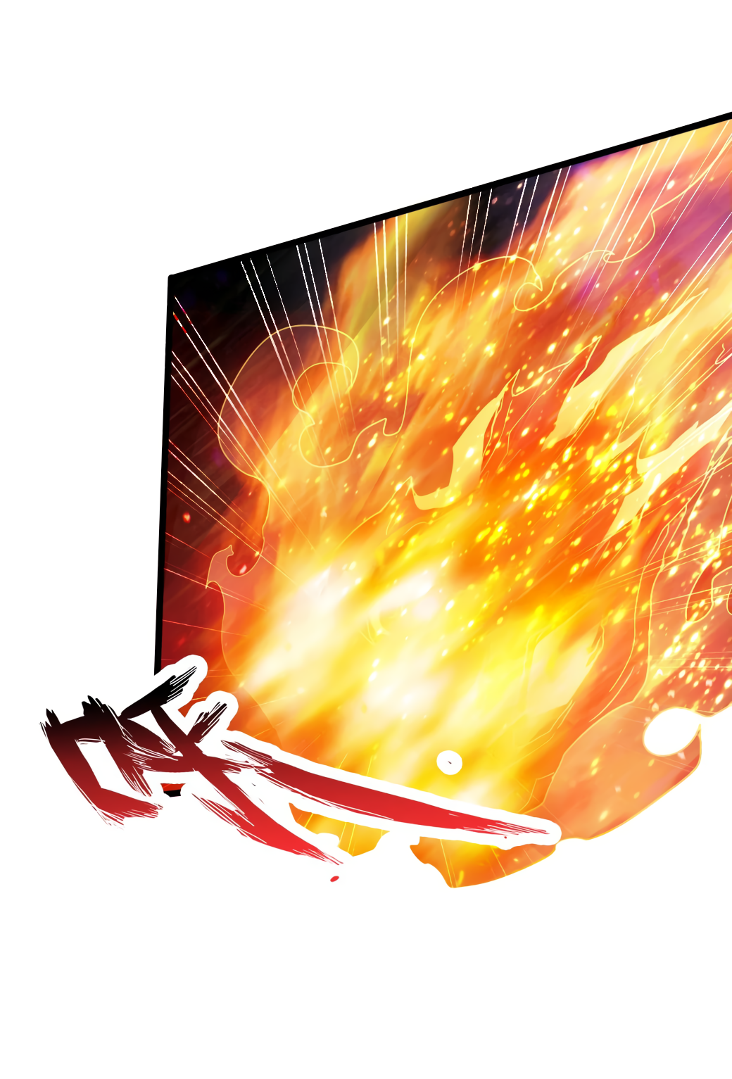 Banished Disciple's Counterattack Chapter 52 - 36