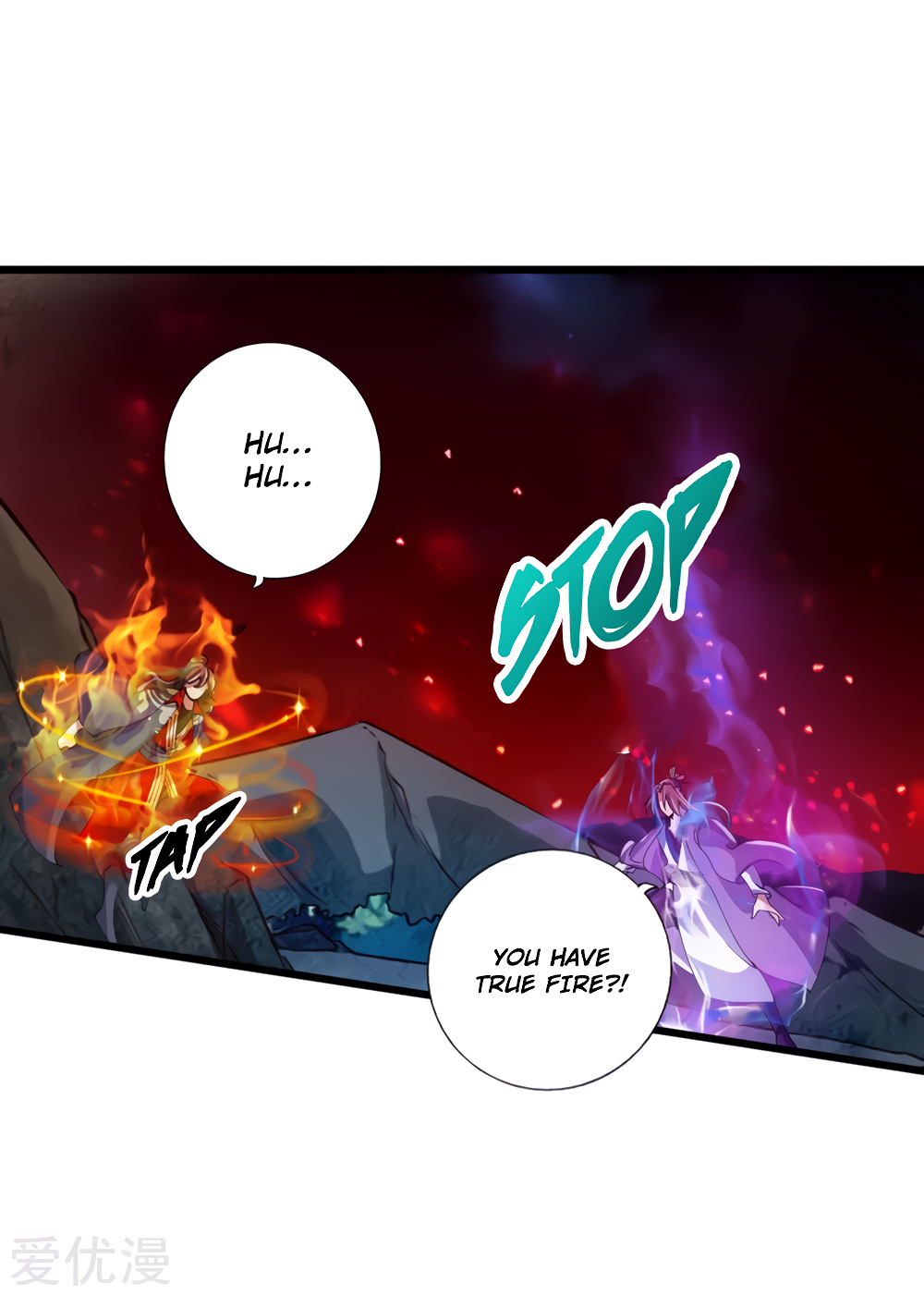Banished Disciple's Counterattack Chapter 56 - 3