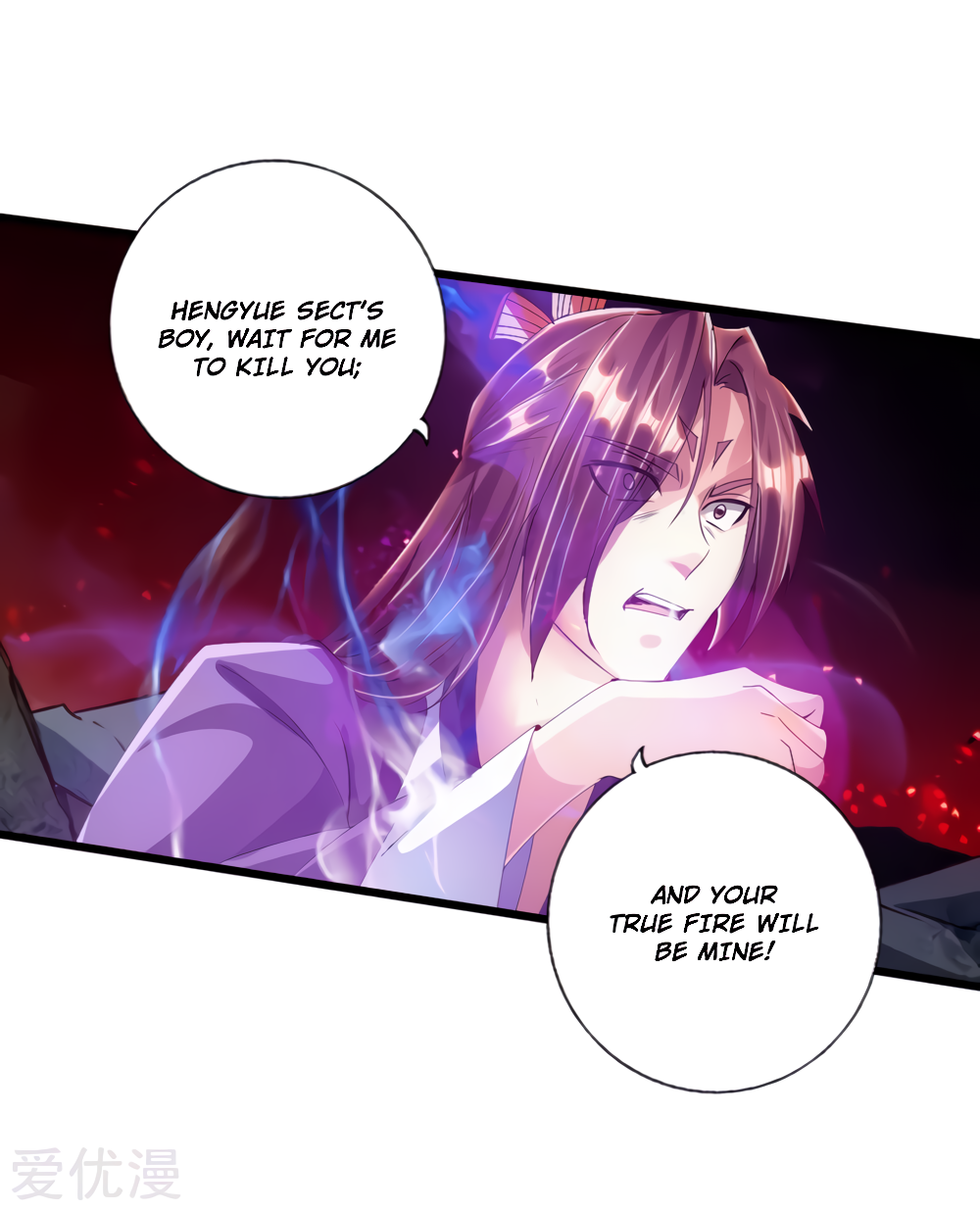 Banished Disciple's Counterattack Chapter 56 - 4