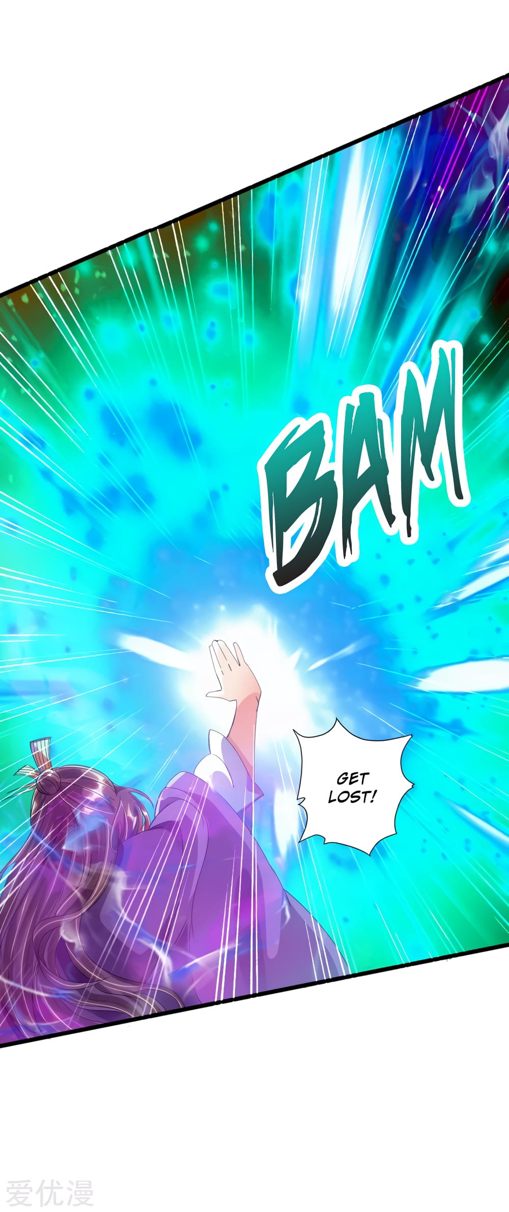 Banished Disciple's Counterattack Chapter 56 - 7