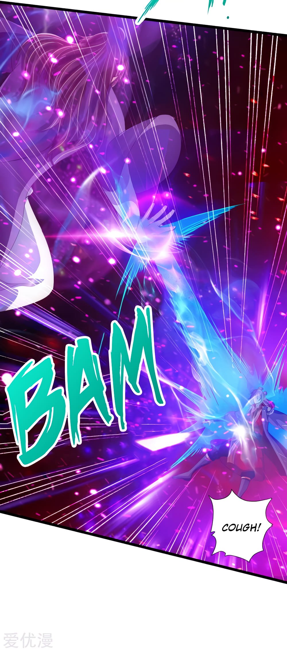 Banished Disciple's Counterattack Chapter 56 - 12