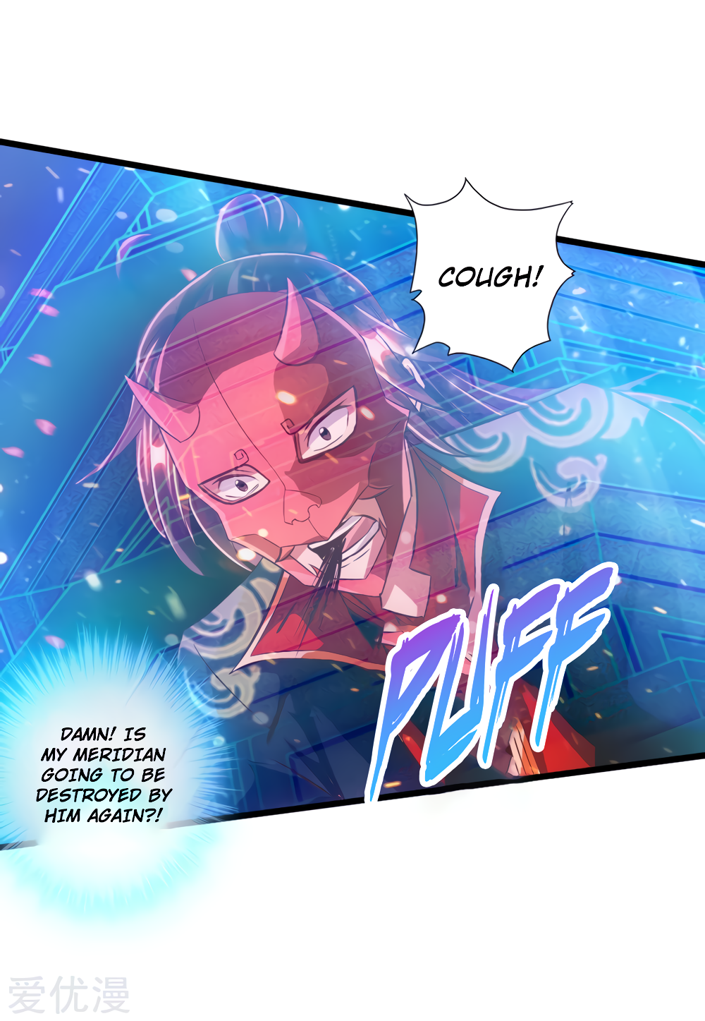 Banished Disciple's Counterattack Chapter 56 - 18