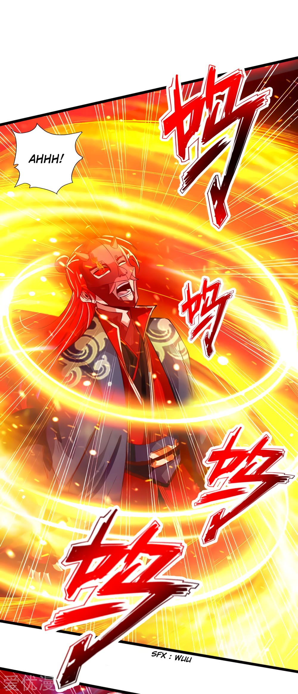 Banished Disciple's Counterattack Chapter 56 - 20