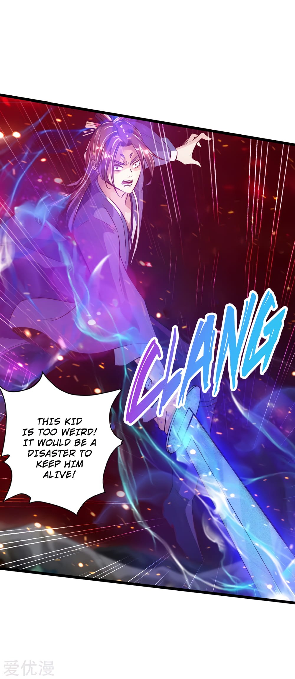 Banished Disciple's Counterattack Chapter 56 - 22