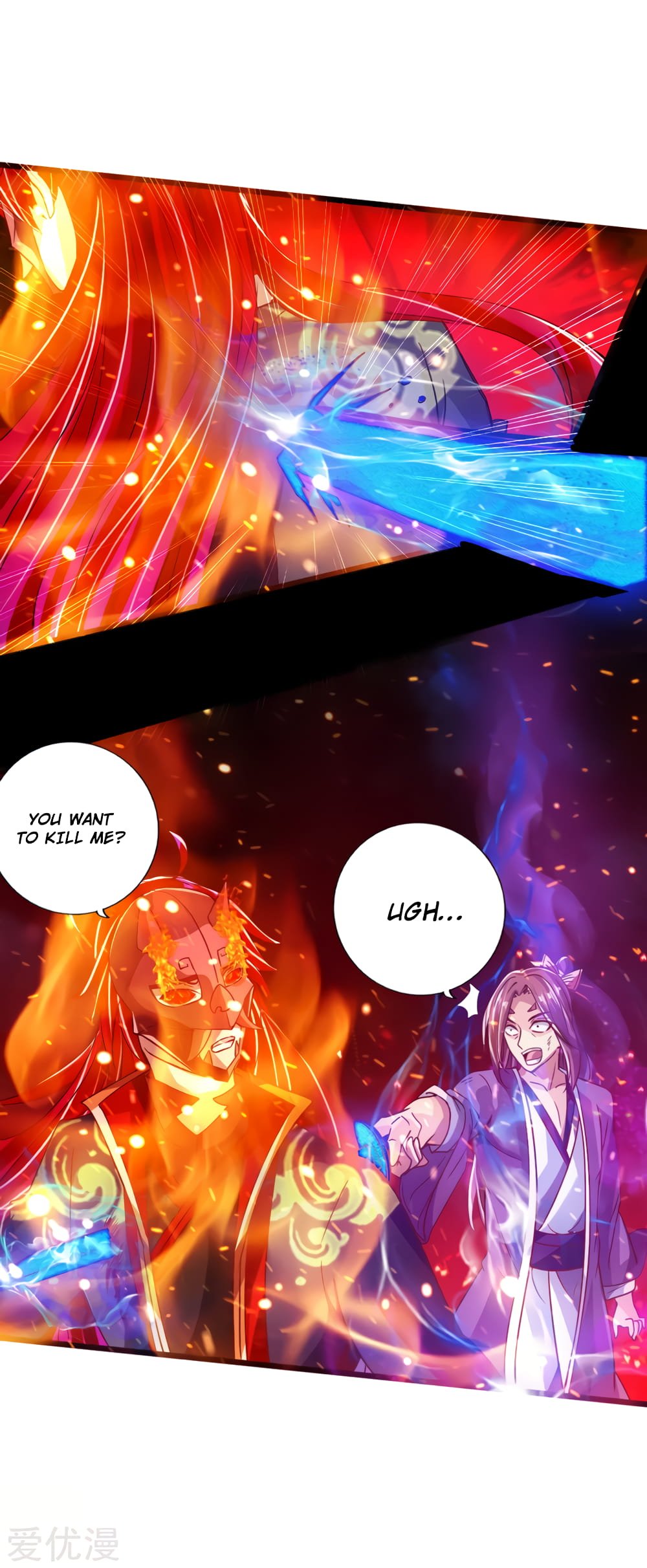 Banished Disciple's Counterattack Chapter 56 - 24