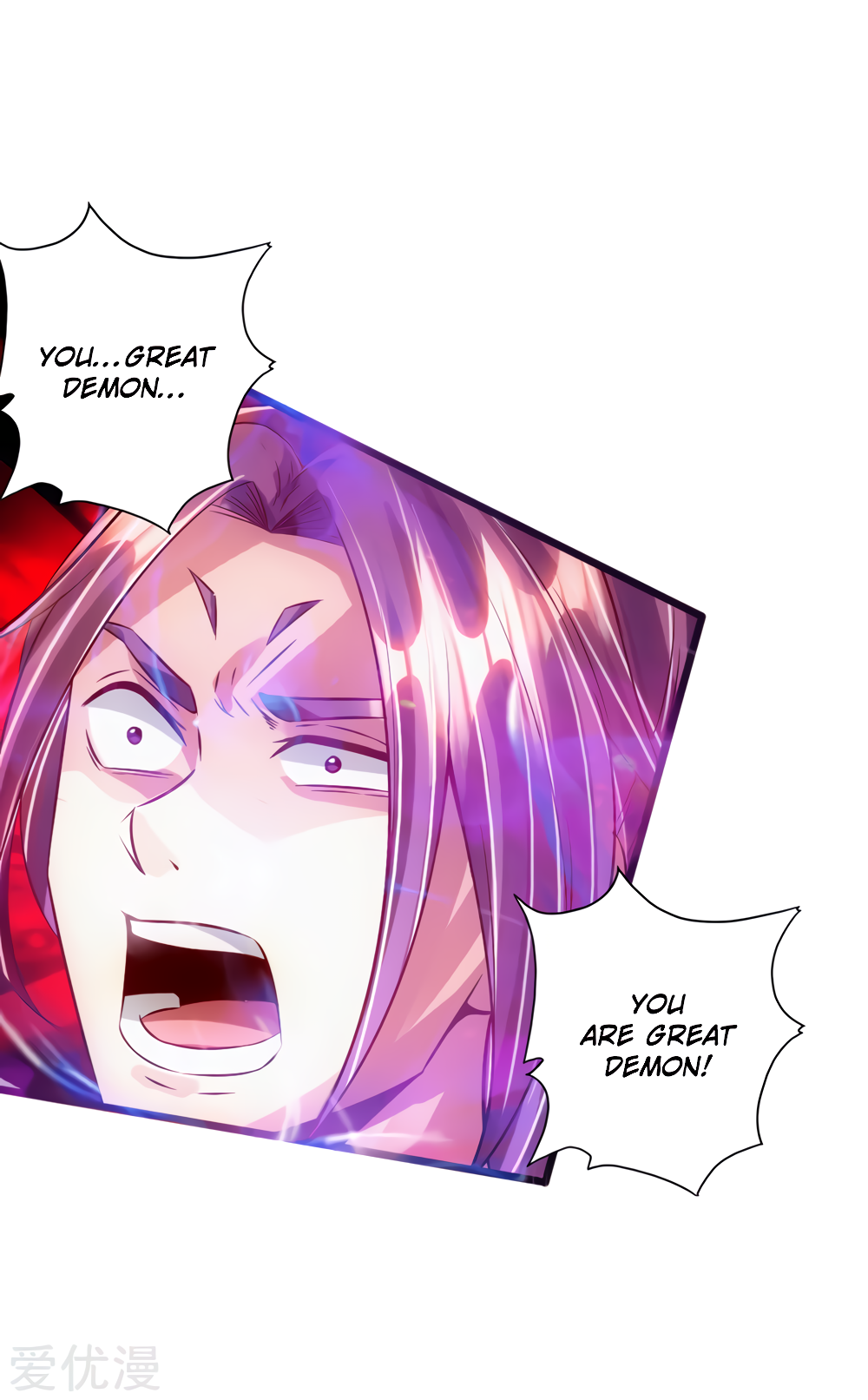Banished Disciple's Counterattack Chapter 56 - 26