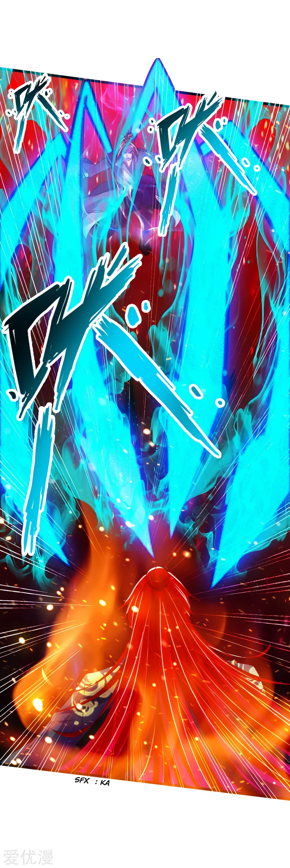 Banished Disciple's Counterattack Chapter 56 - 27
