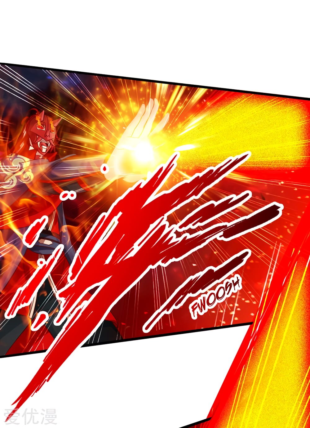 Banished Disciple's Counterattack Chapter 56 - 28
