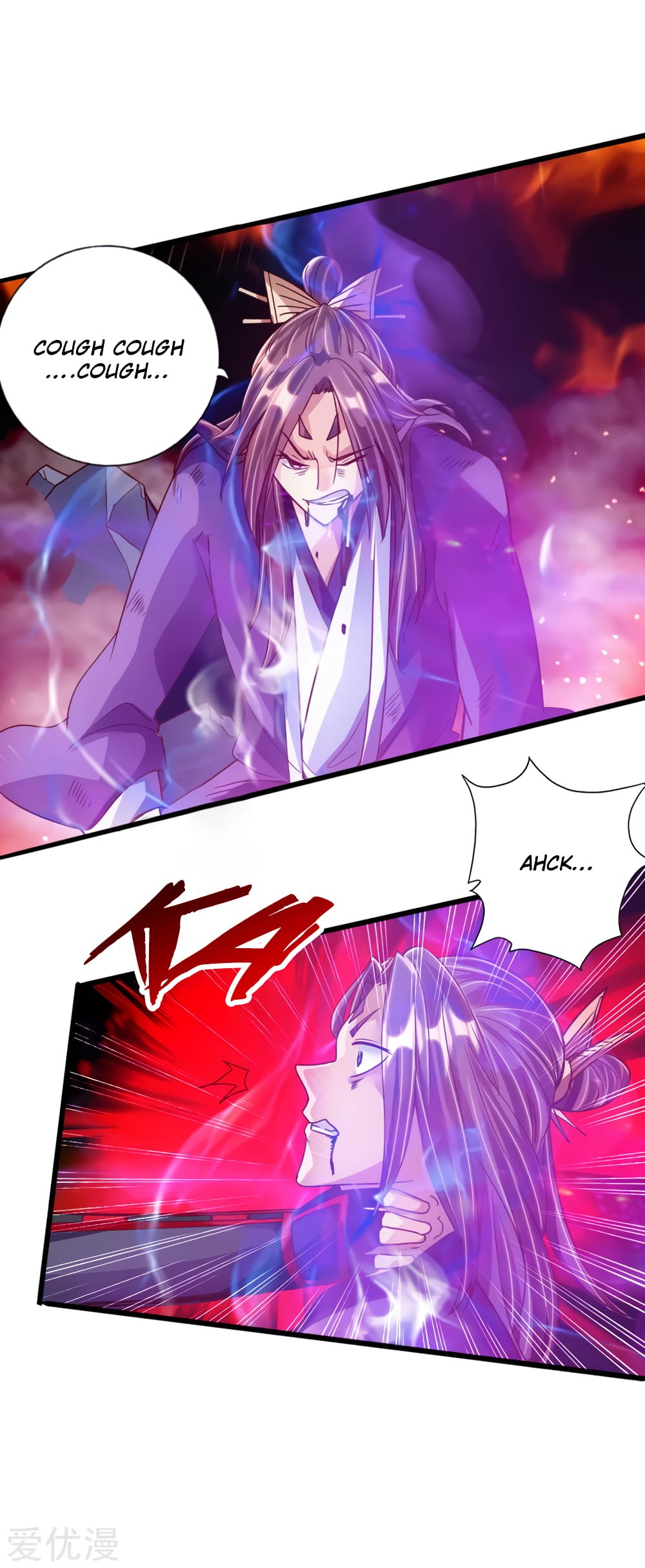 Banished Disciple's Counterattack Chapter 56 - 31
