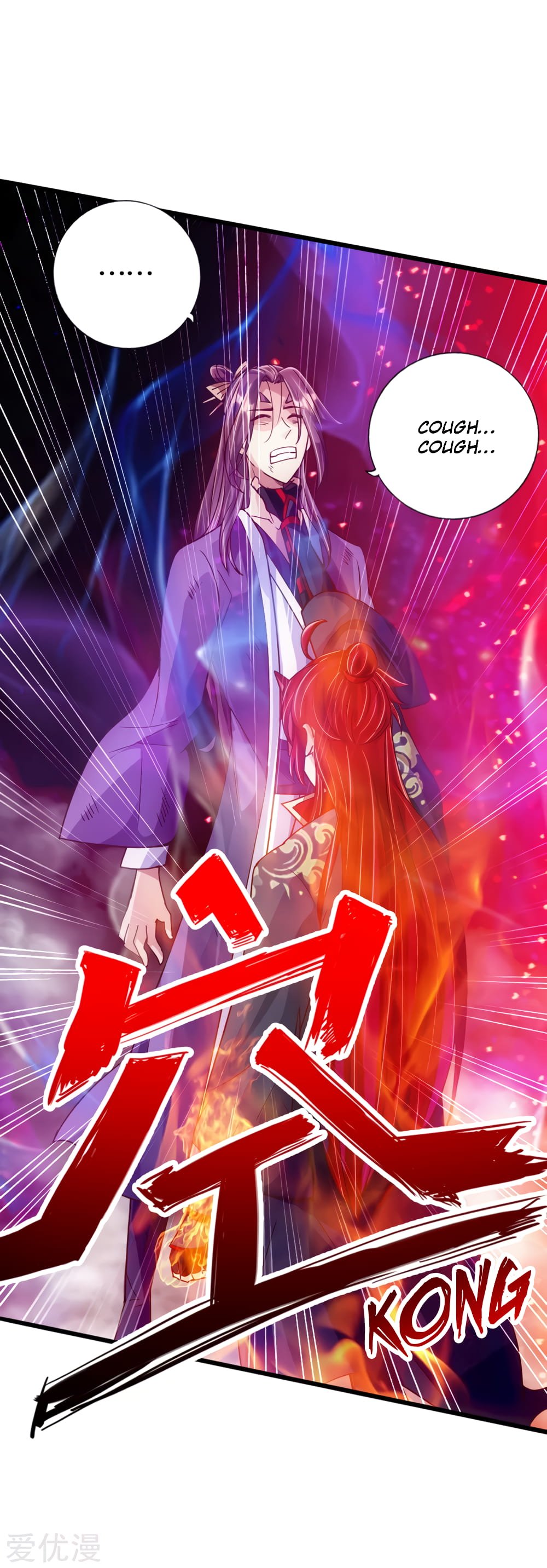 Banished Disciple's Counterattack Chapter 56 - 32