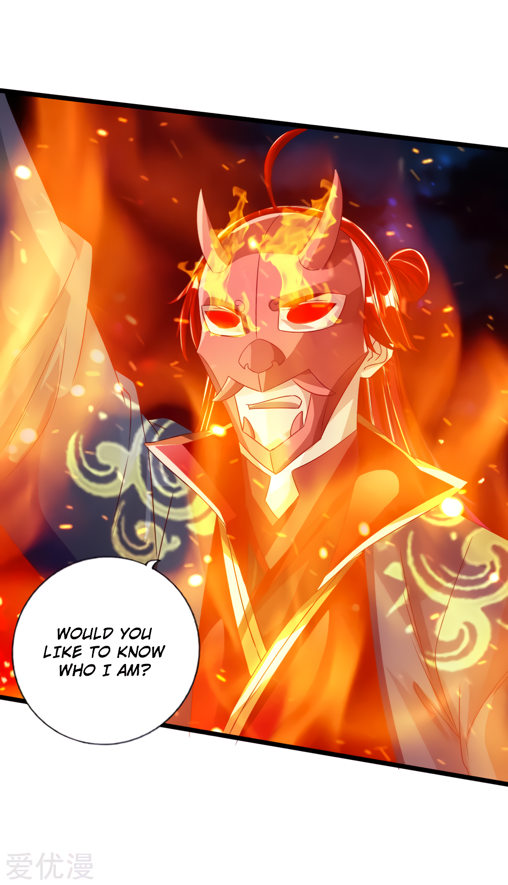 Banished Disciple's Counterattack Chapter 56 - 33