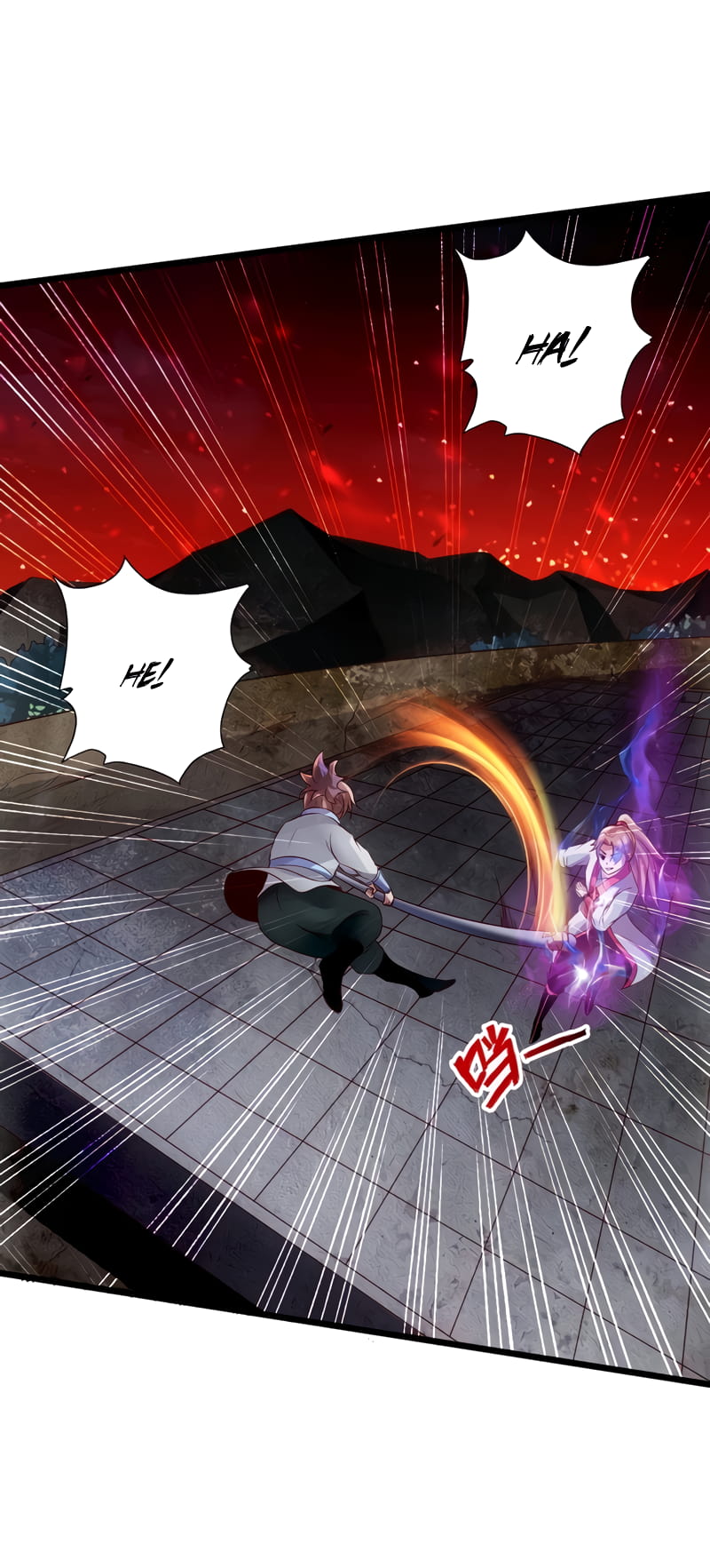 Banished Disciple's Counterattack Chapter 58 - 7