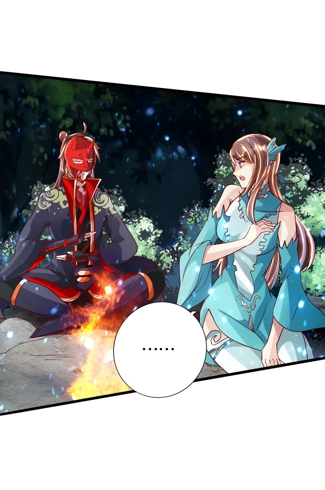 Banished Disciple's Counterattack Chapter 57 - 16