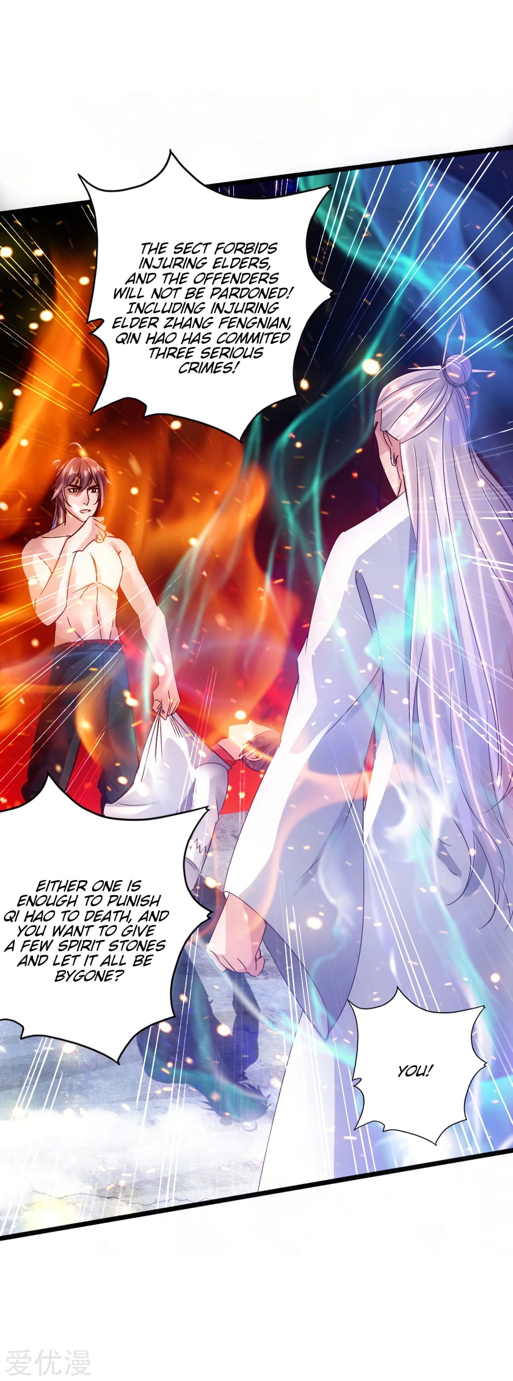 Banished Disciple's Counterattack Chapter 60 - 3