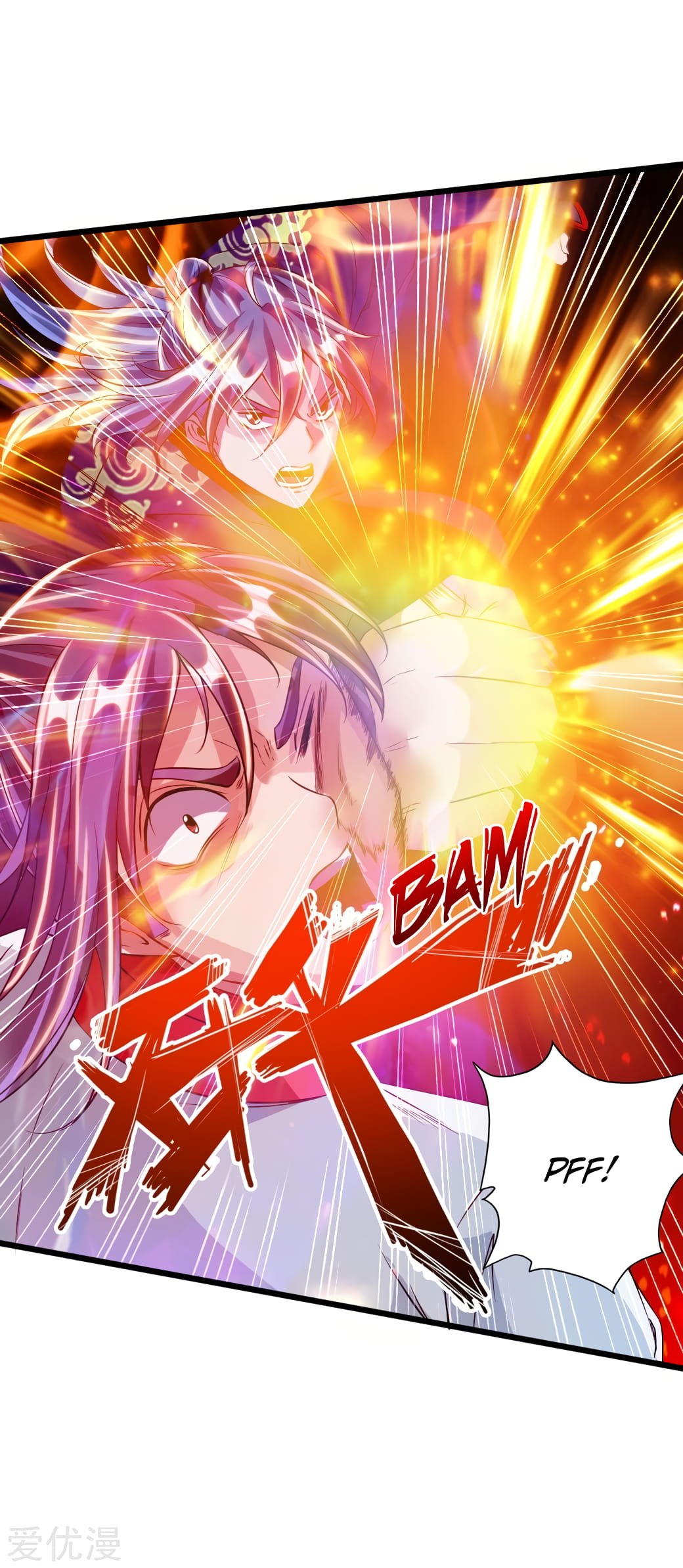 Banished Disciple's Counterattack Chapter 59 - 9
