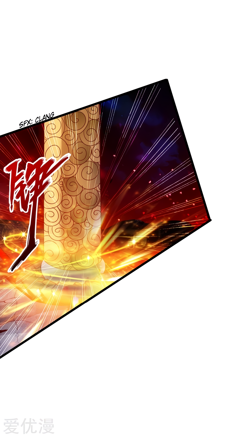 Banished Disciple's Counterattack Chapter 58 - 12