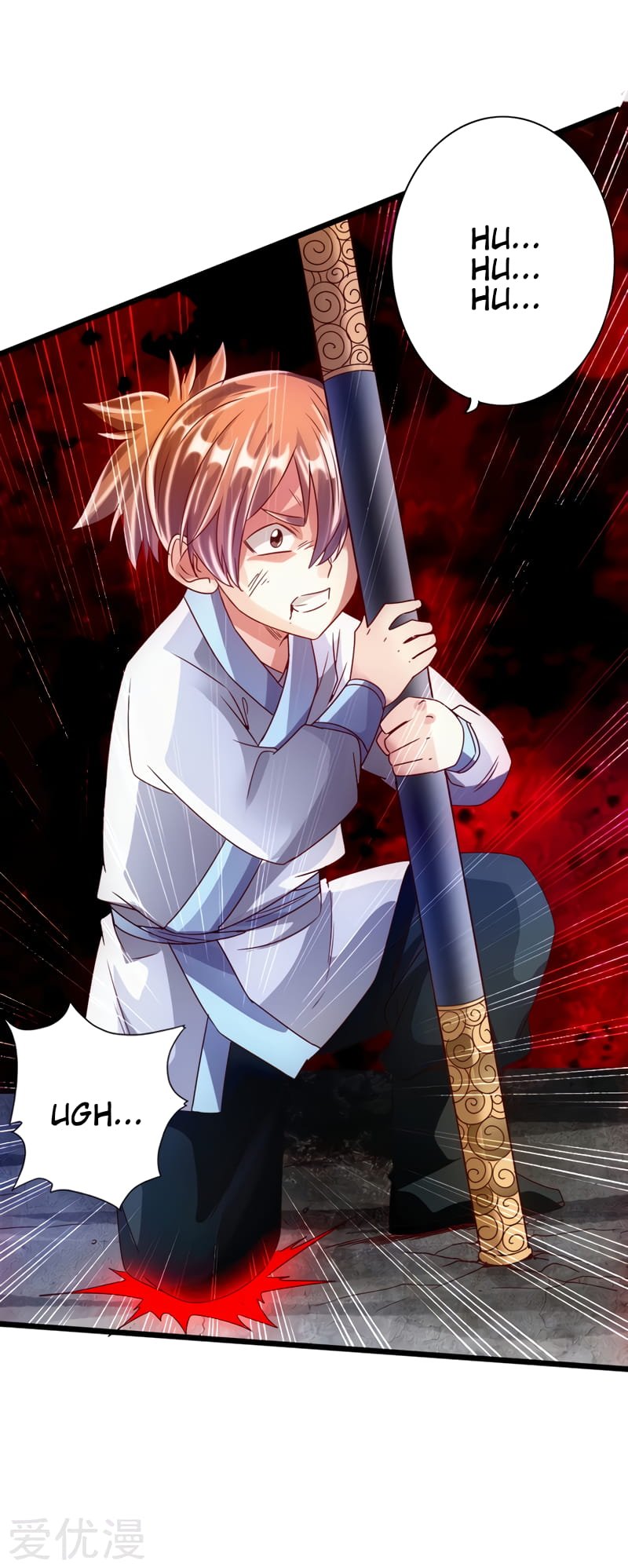 Banished Disciple's Counterattack Chapter 58 - 13