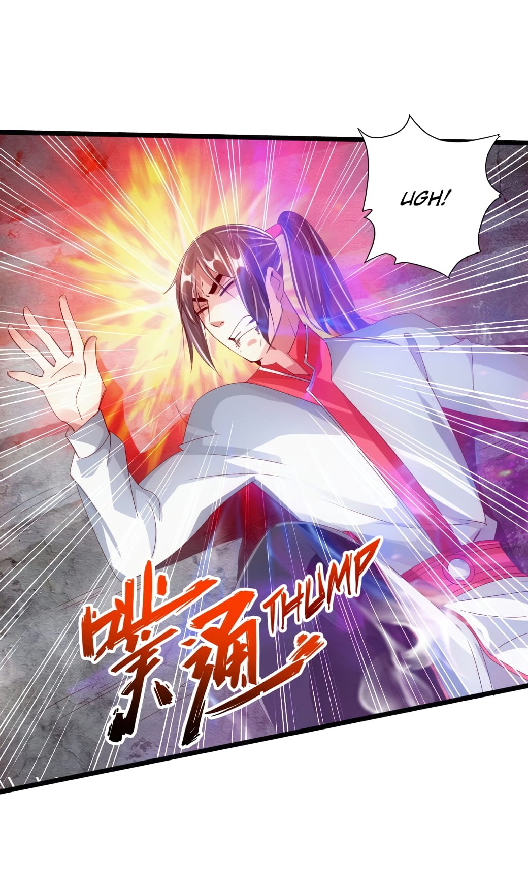 Banished Disciple's Counterattack Chapter 59 - 15