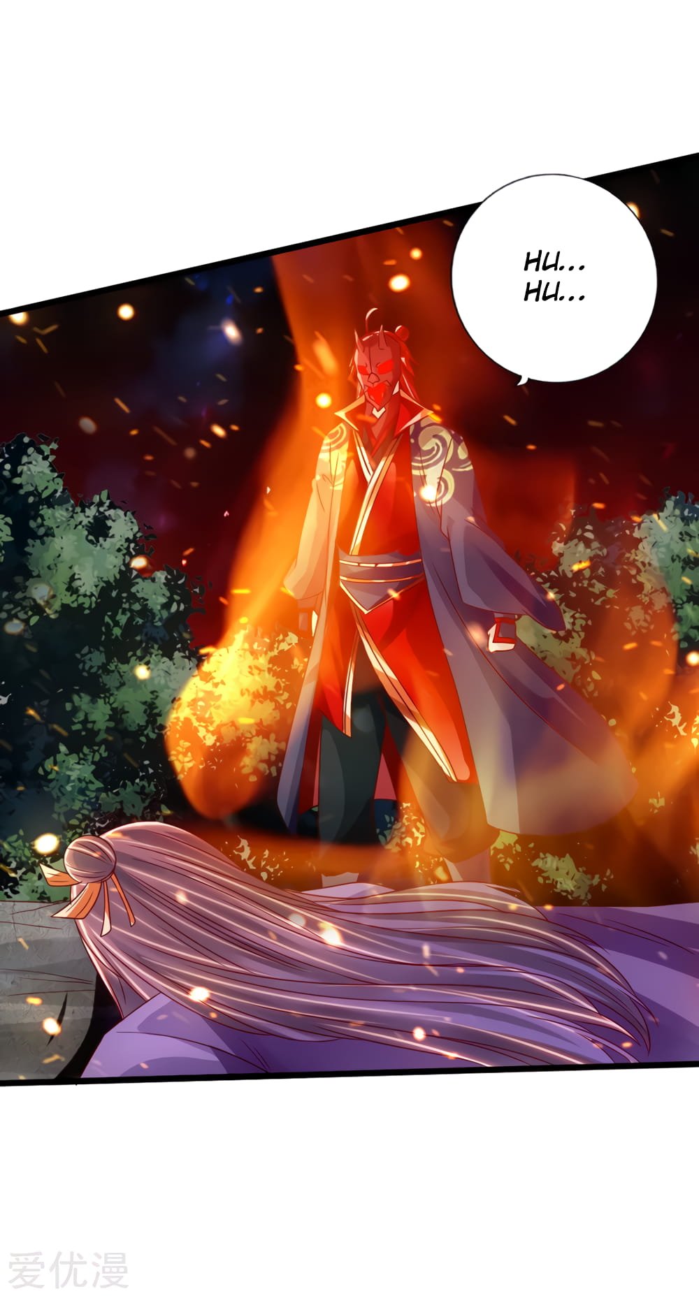 Banished Disciple's Counterattack Chapter 56 - 38