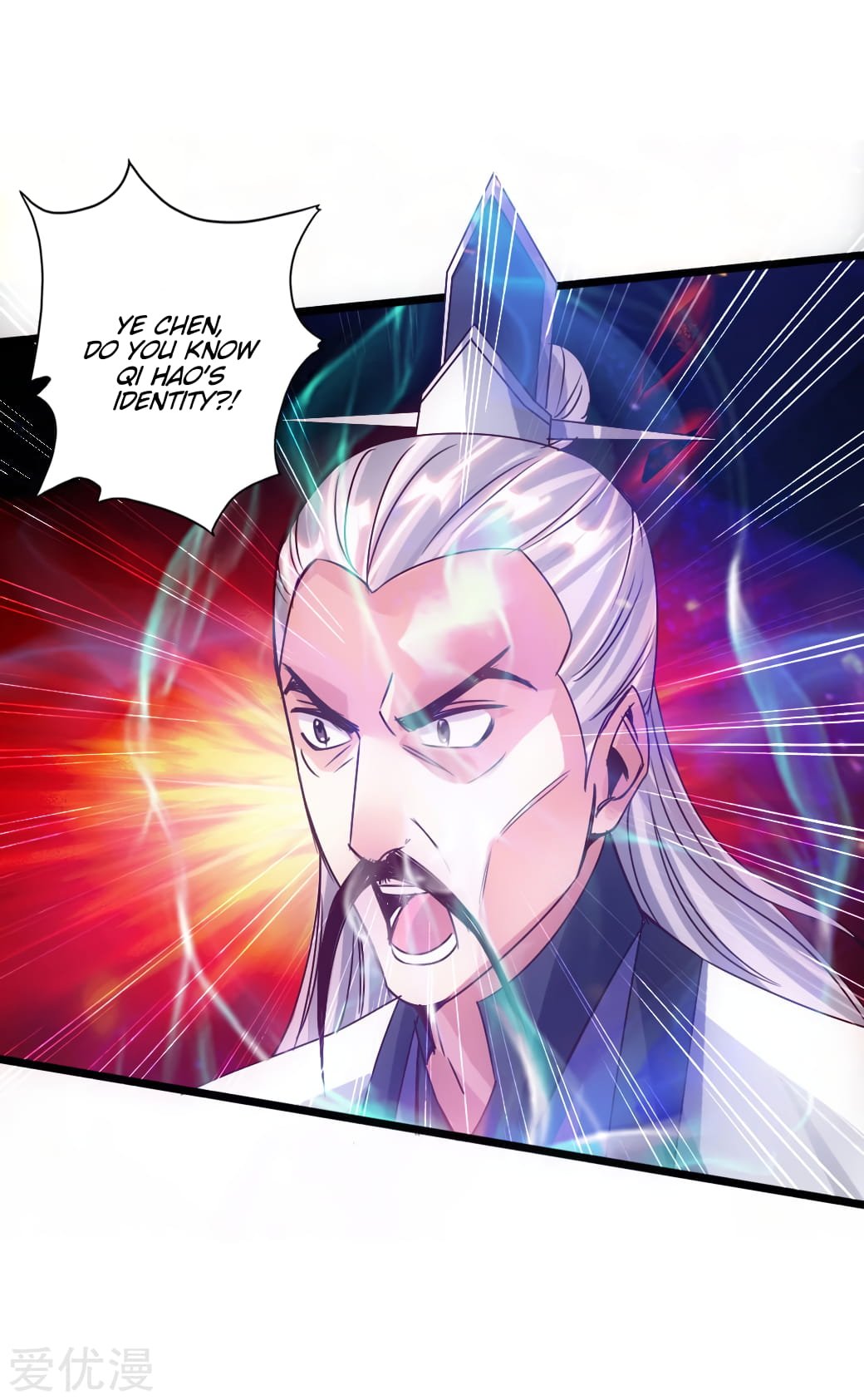 Banished Disciple's Counterattack Chapter 60 - 4