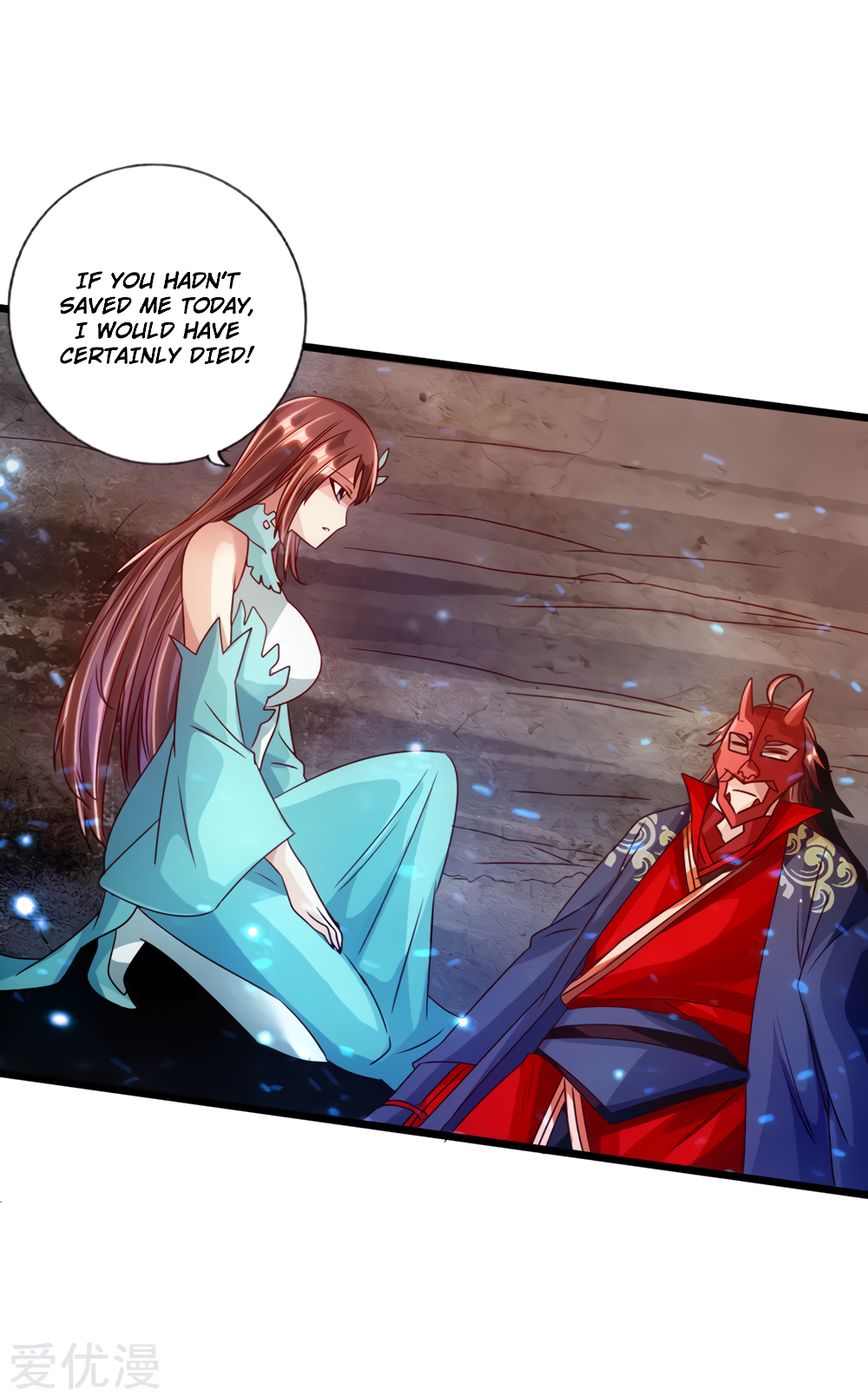 Banished Disciple's Counterattack Chapter 56 - 42