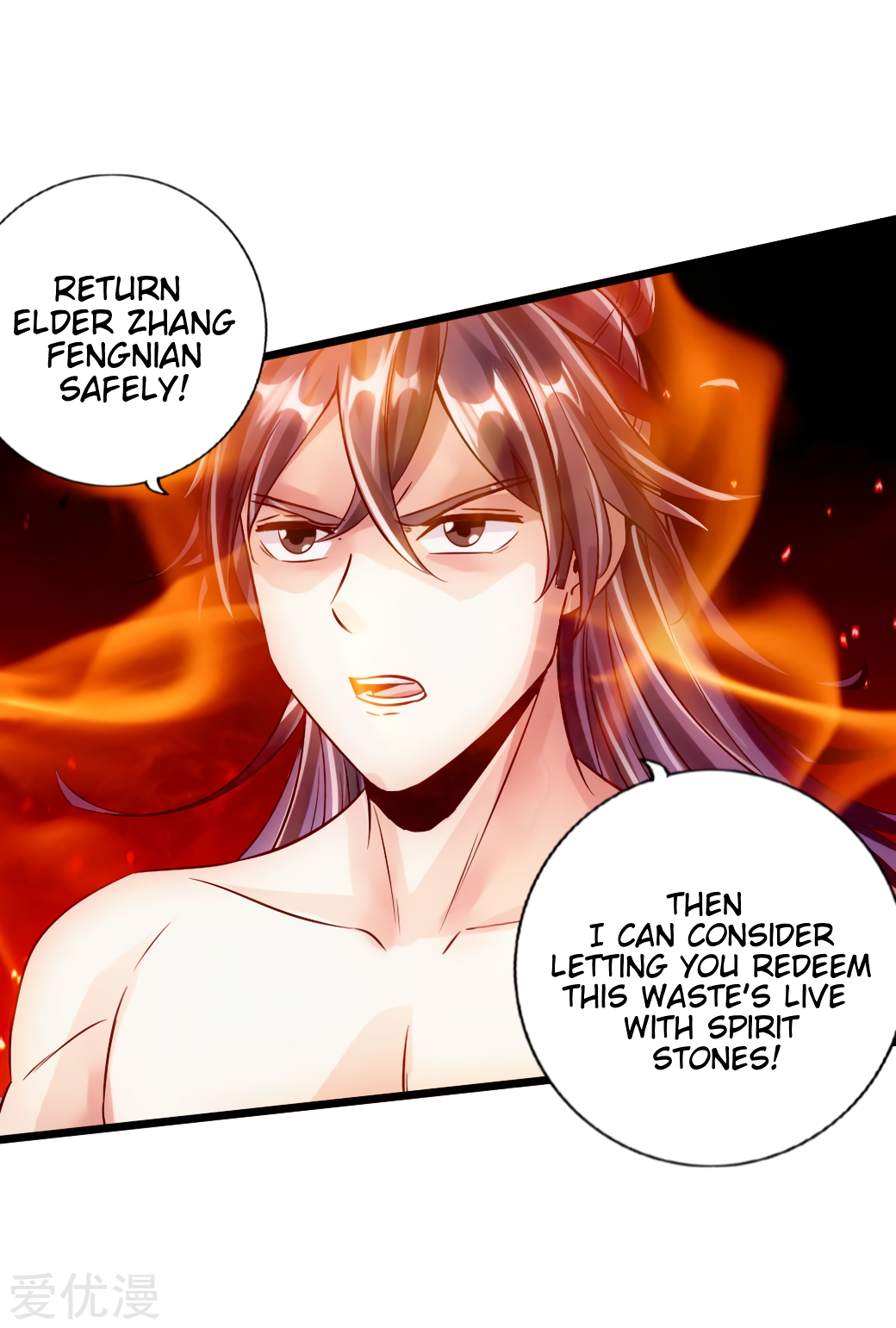 Banished Disciple's Counterattack Chapter 60 - 10