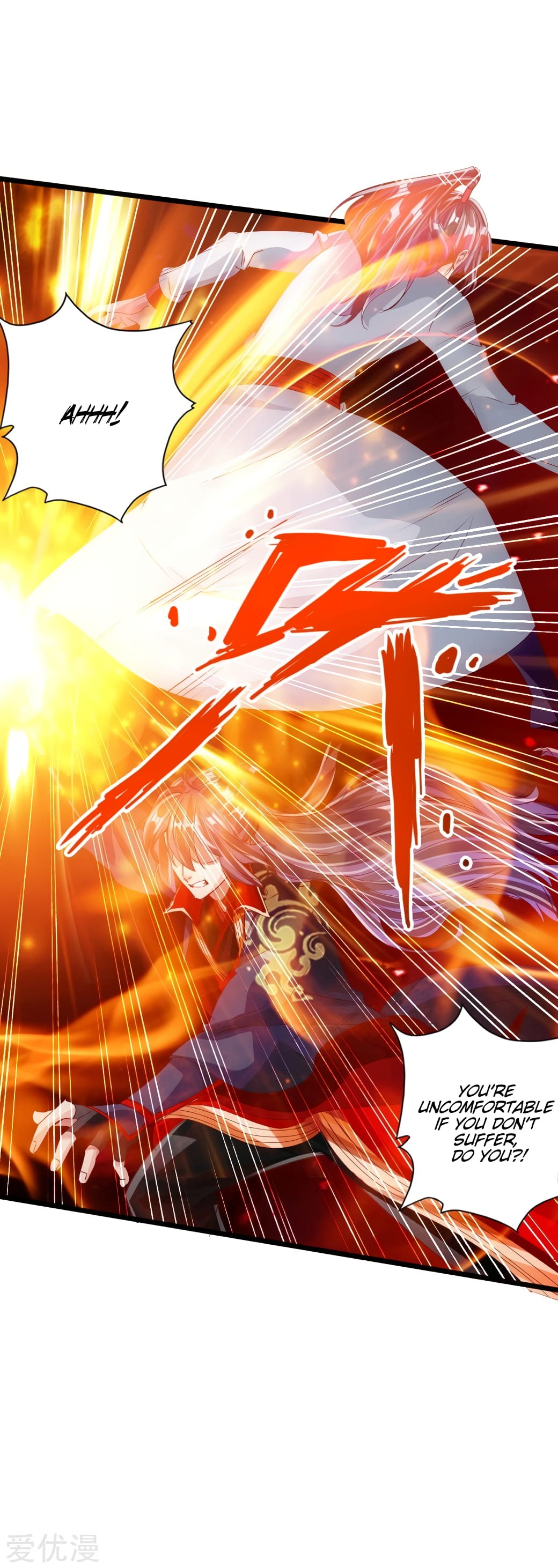 Banished Disciple's Counterattack Chapter 59 - 18
